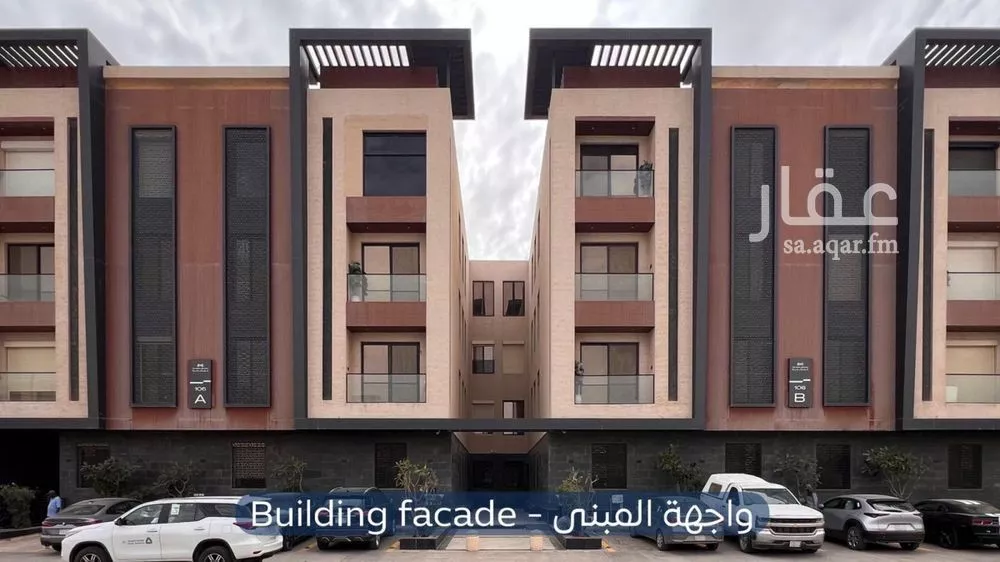 شقة 2 غرف في المروج 1