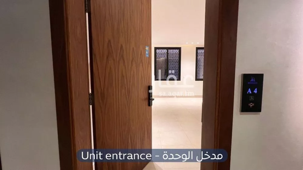 شقة 2 غرف في المروج 2