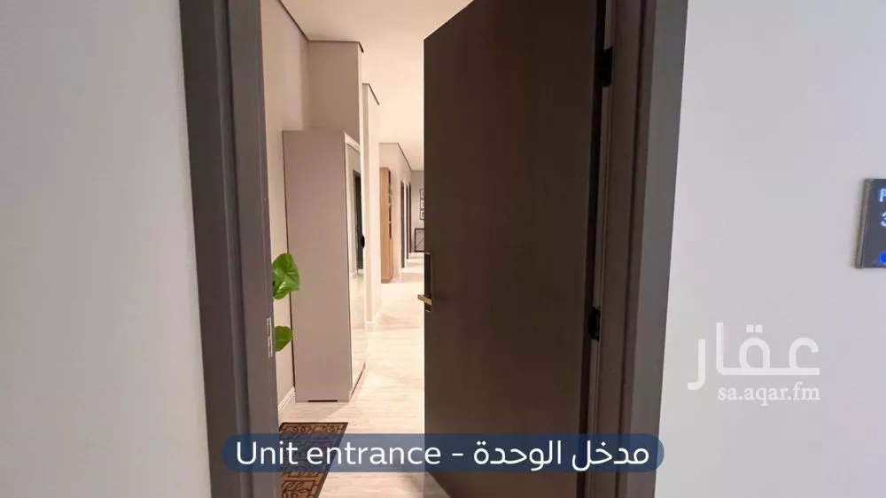 3 bedroom apartment in Al Maizilah 2