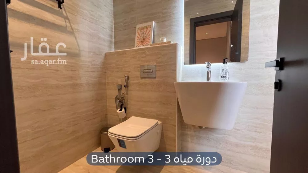 3 bedroom apartment in Al Maizilah 12