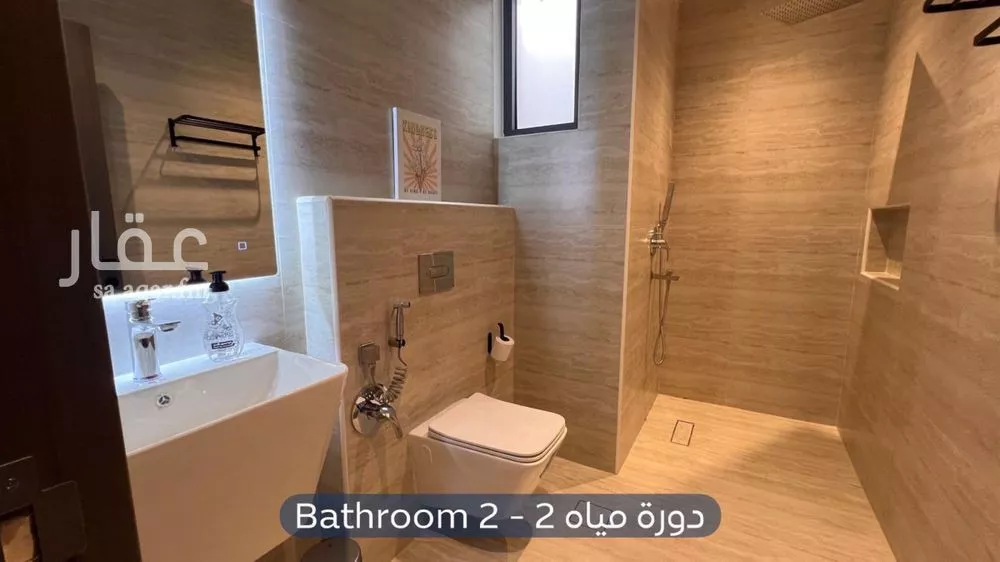 3 bedroom apartment in Al Maizilah 10