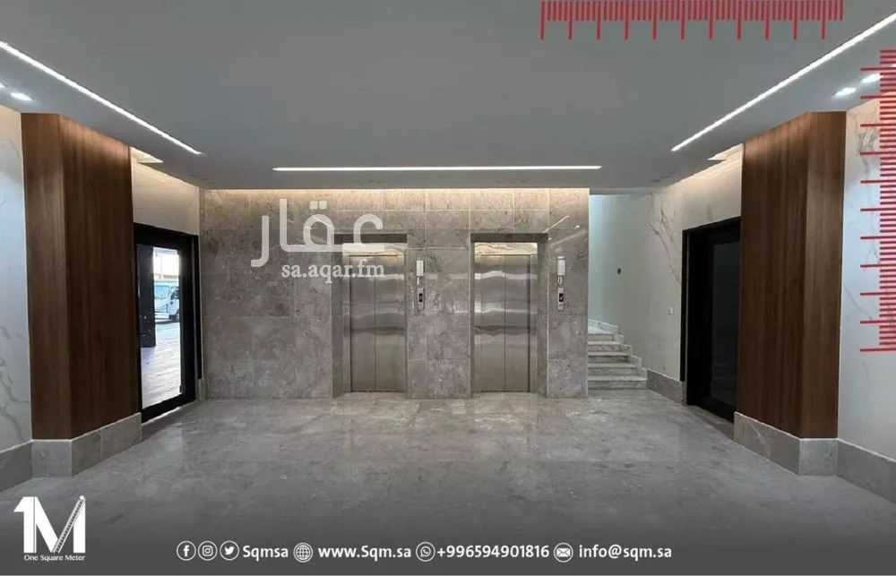 4 bedroom apartment in Al Bawadi 2