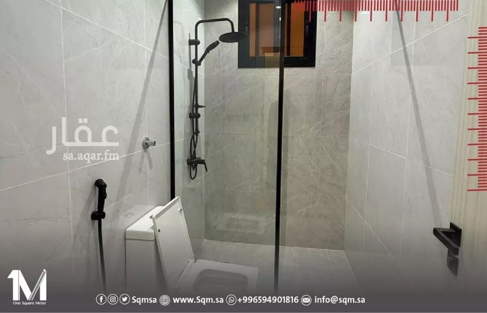 4 bedroom apartment in Al Bawadi 3