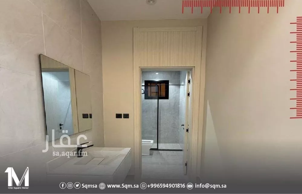 4 bedroom apartment in Al Bawadi 4