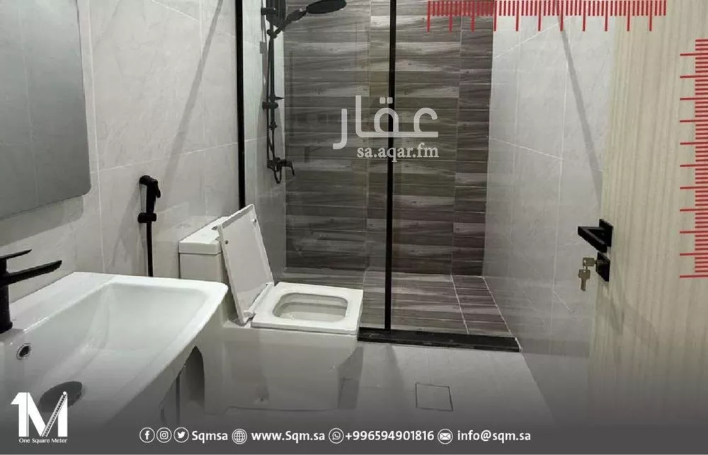 4 bedroom apartment in Al Bawadi 8