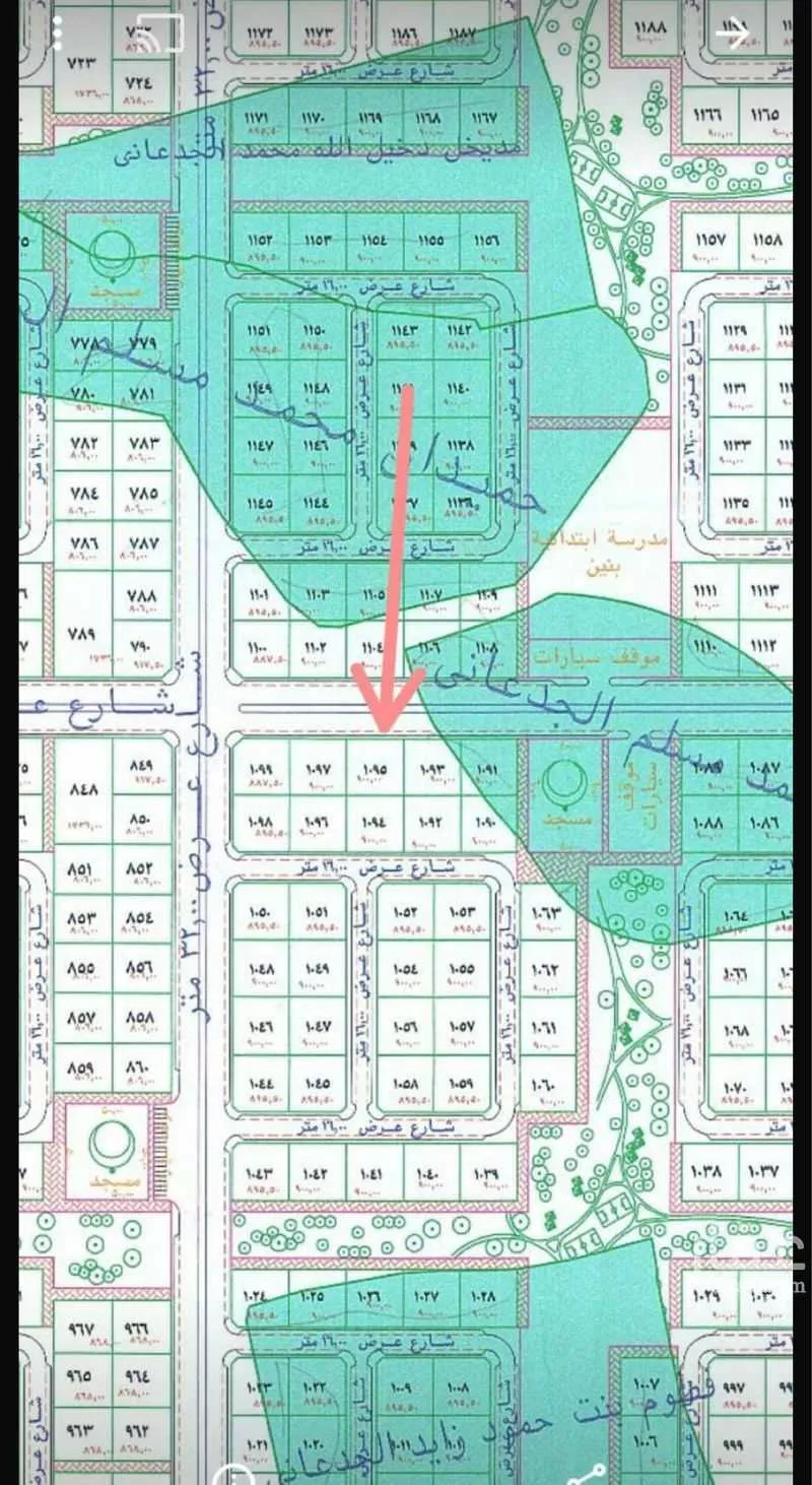 أرض 450 م² في الزمرد 1