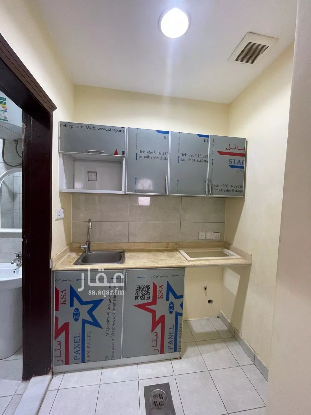 1 bedroom apartment in Dhahrat Laban 3