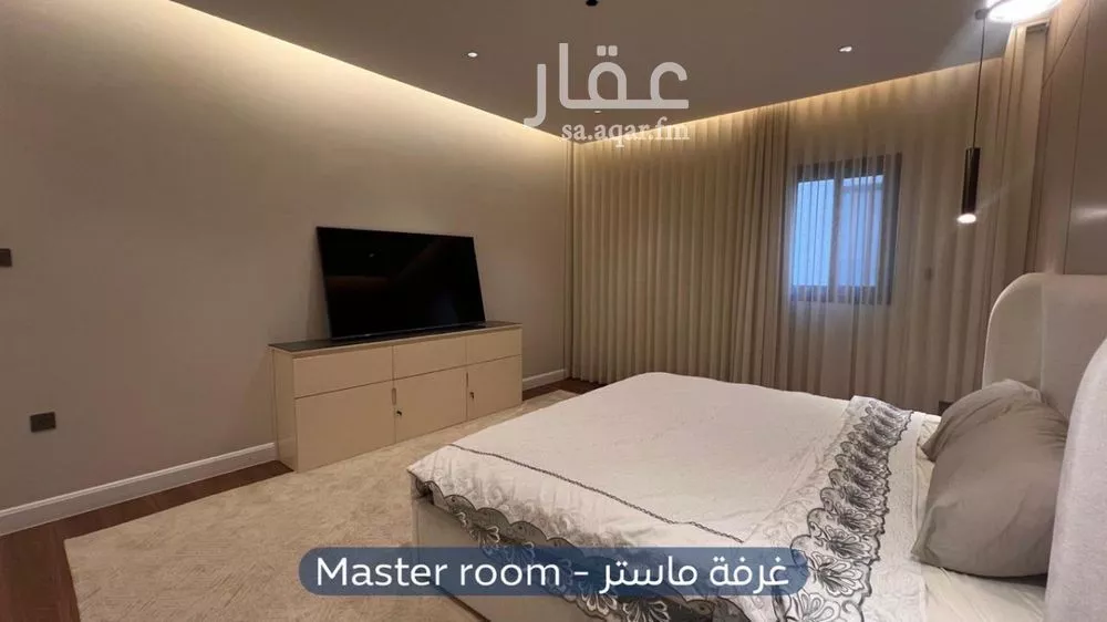 شقة 3 غرف في العارض 11