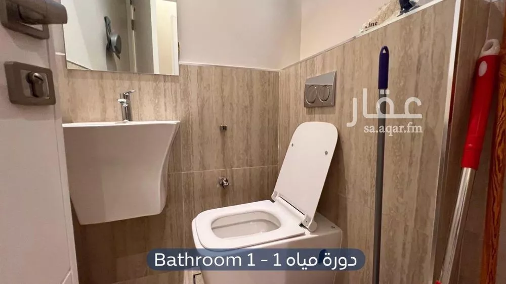 شقة 3 غرف في العارض 3