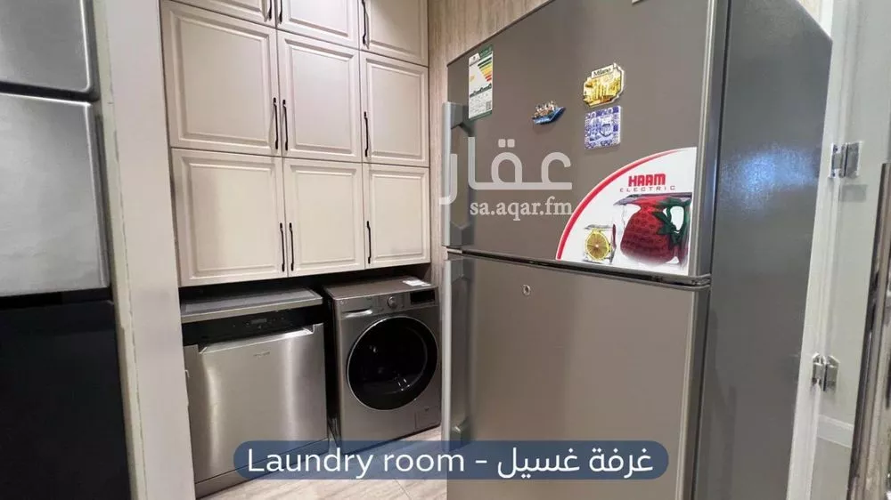 شقة 3 غرف في العارض 7