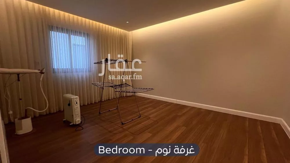 شقة 3 غرف في العارض 8