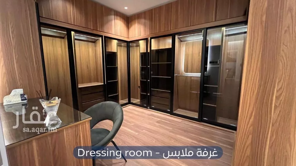 شقة 3 غرف في العارض 9