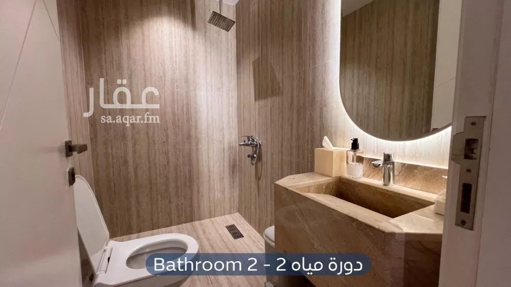 شقة 3 غرف في العارض 10