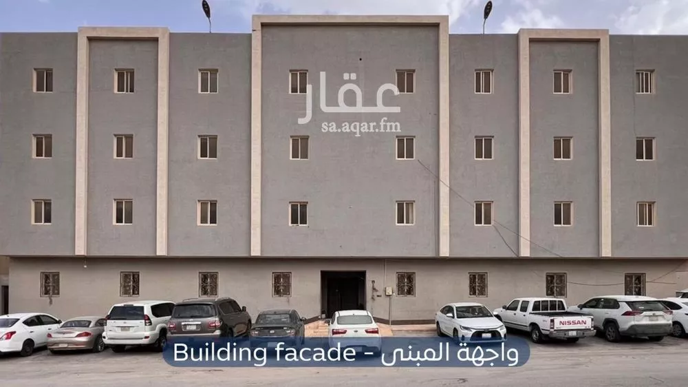 شقة 1 غرف في النرجس 1