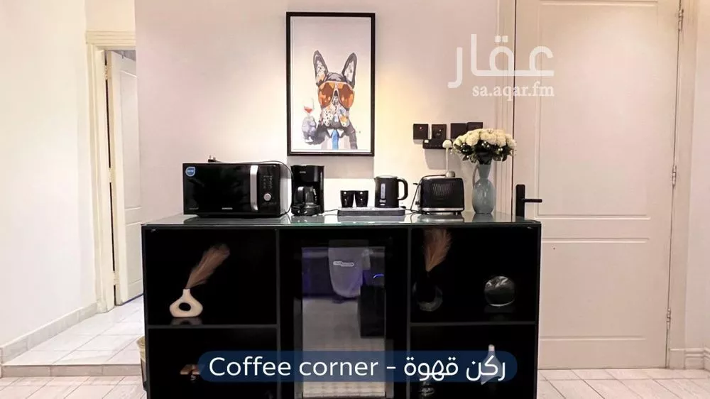 شقة 1 غرف في النرجس 5