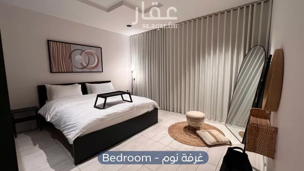 شقة 1 غرف في النرجس 8