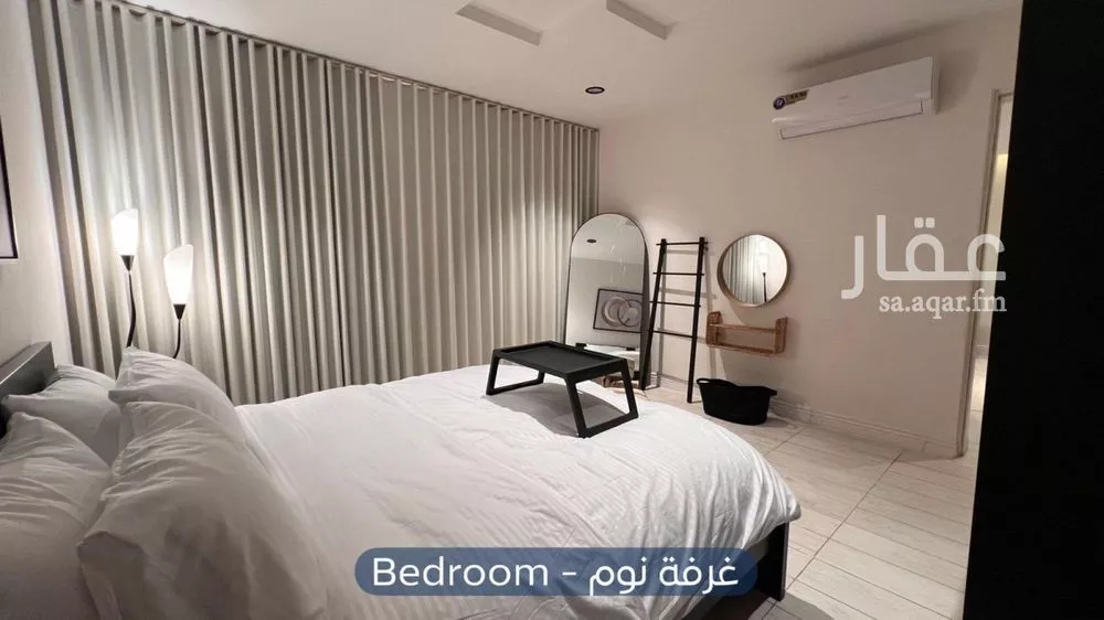 شقة 1 غرف في النرجس 9