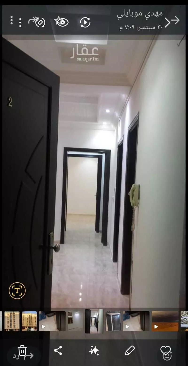 شقة 4 غرف في الواحة 2