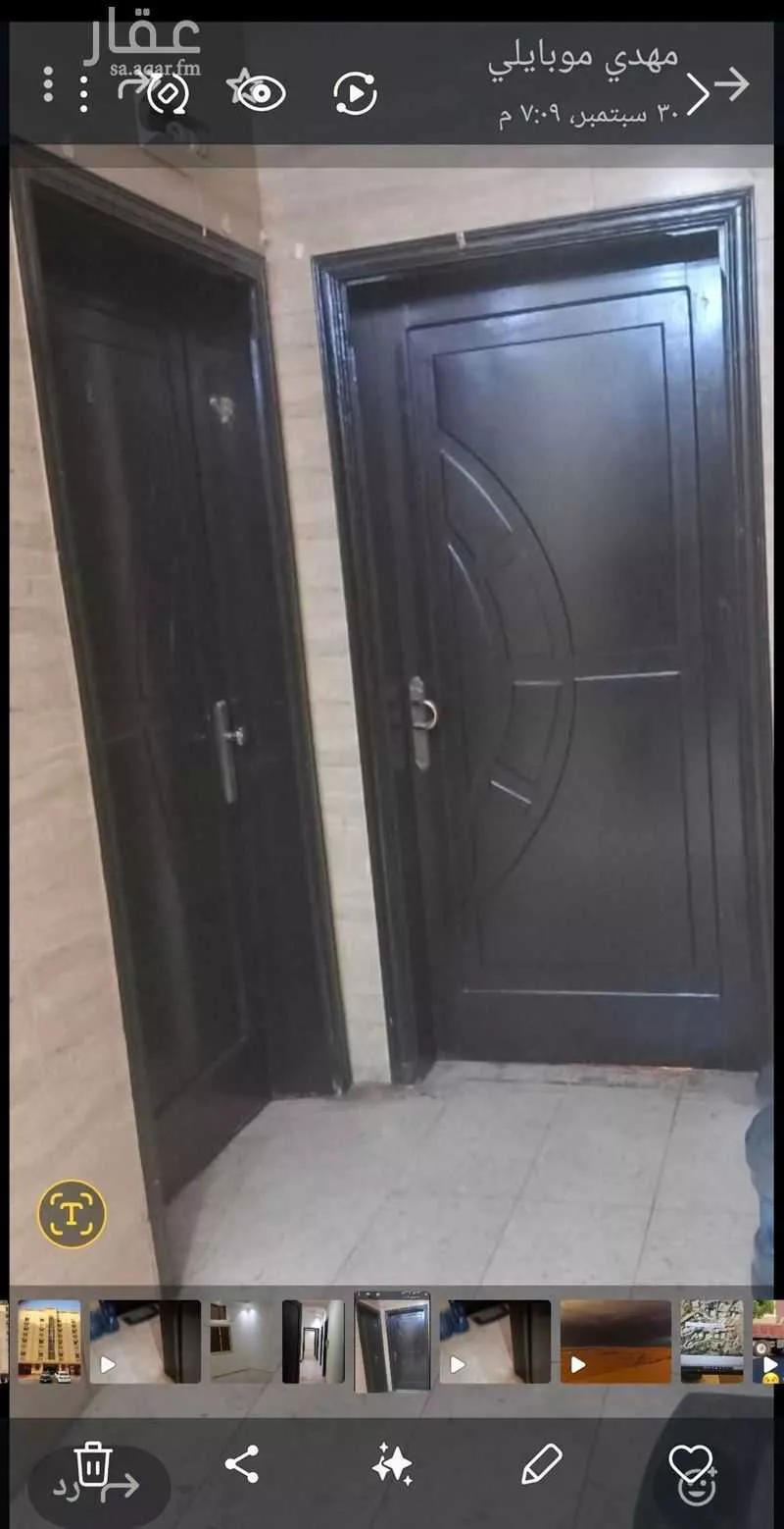 شقة 4 غرف في الواحة 3