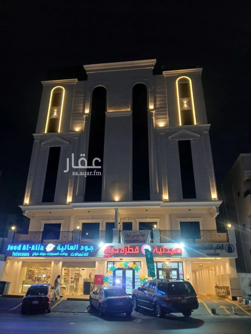 شقة 1 غرف في البوادي 22