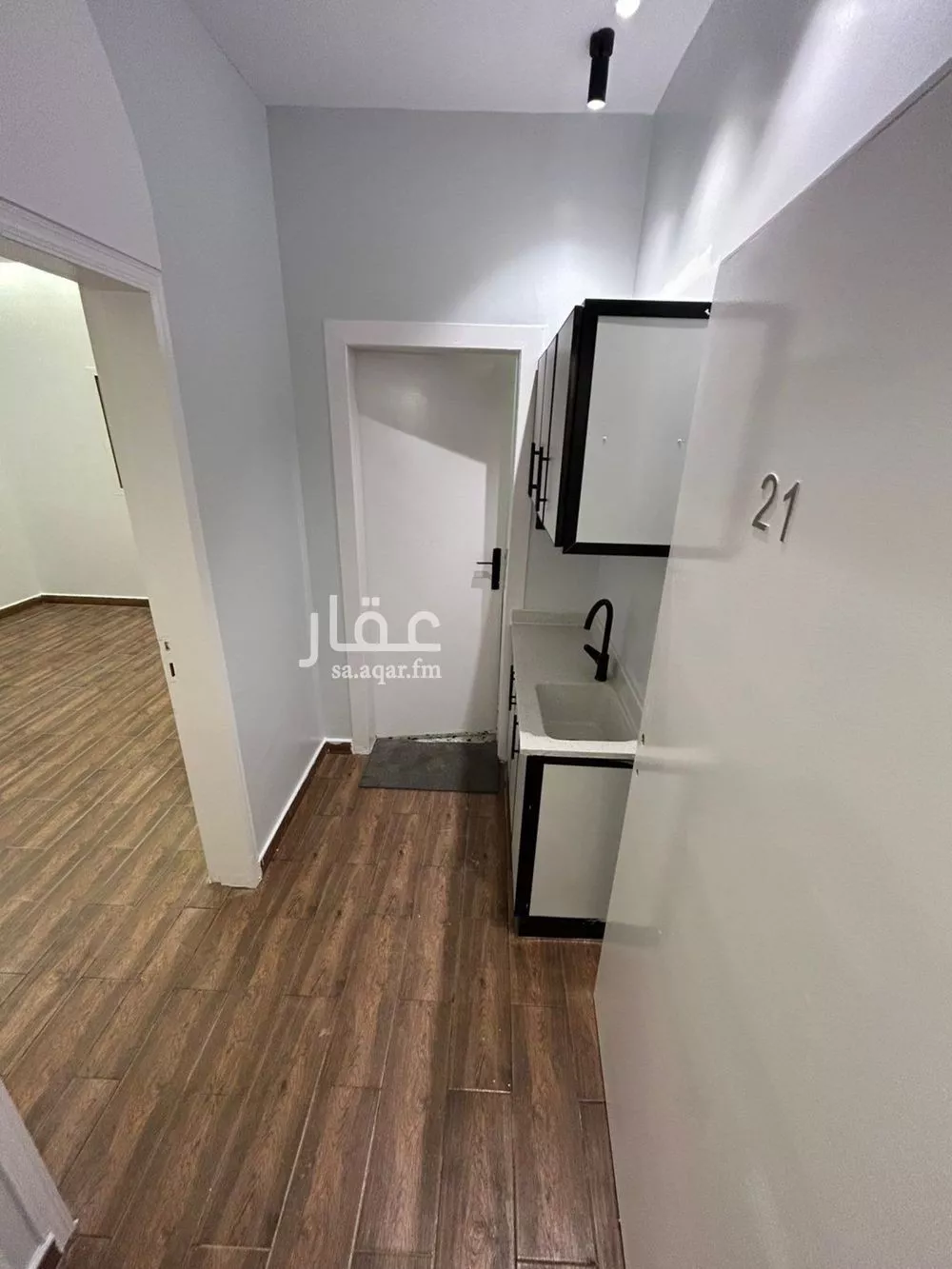 شقة 1 غرف في العقيق 1