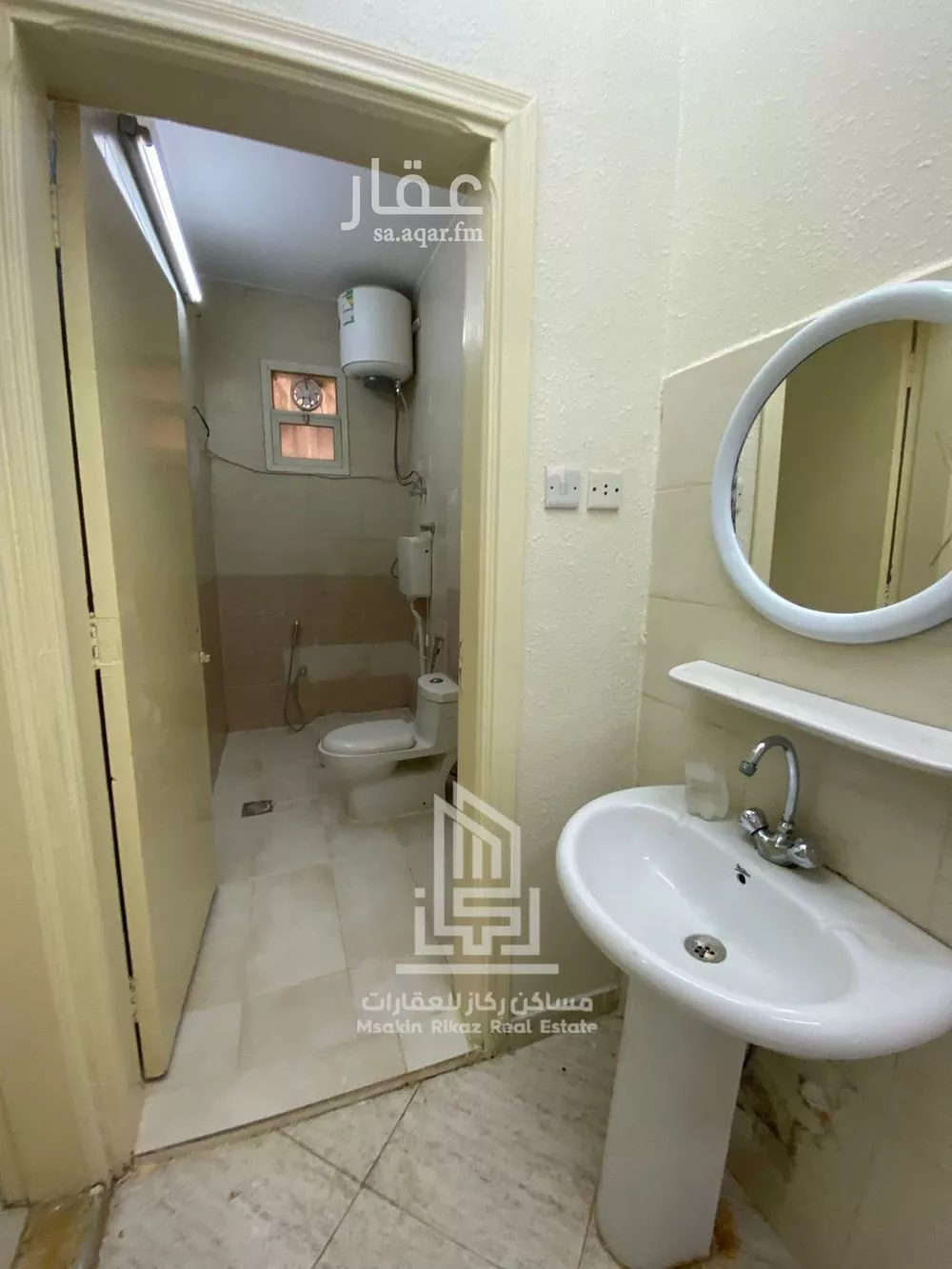 شقة 4 غرف في الروابي 13