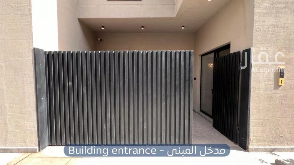 فيلا 3 غرف في العارض 2