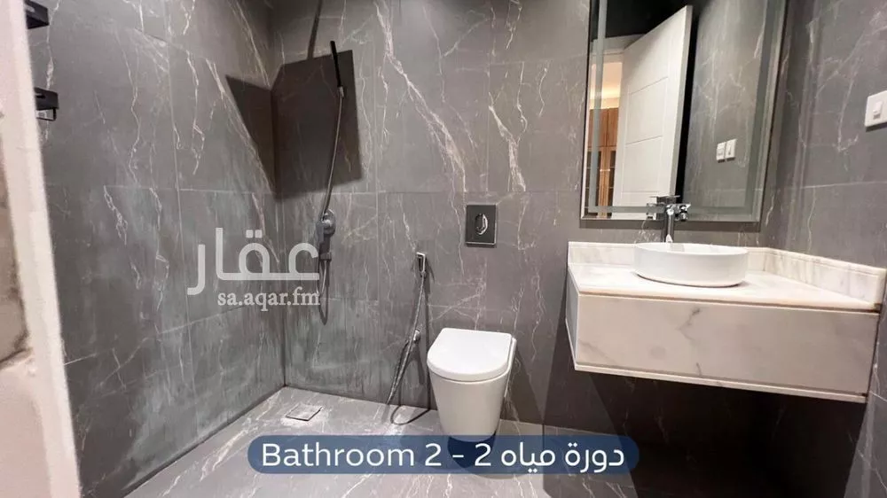 فيلا 3 غرف في العارض 15