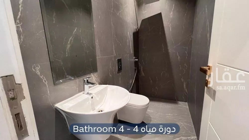 فيلا 3 غرف في العارض 20