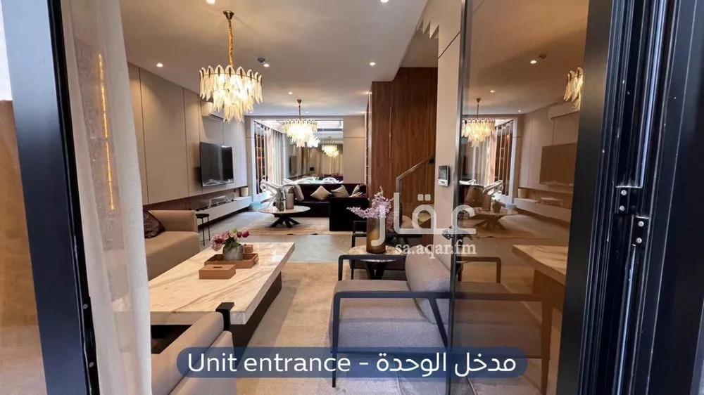 فيلا 3 غرف في العارض 4