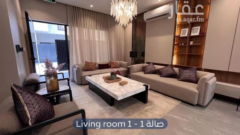 فيلا 3 غرف في العارض 5