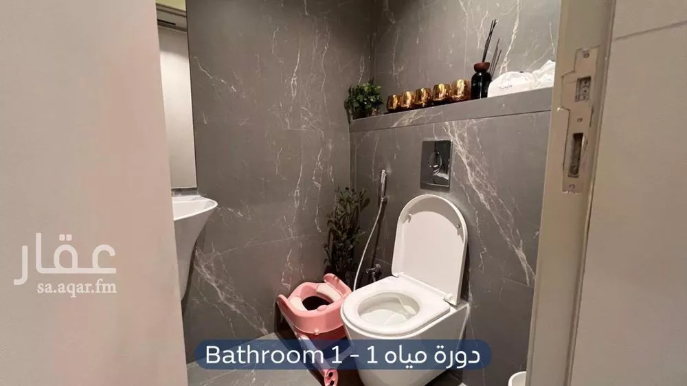 فيلا 3 غرف في العارض 7