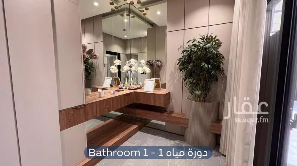 فيلا 3 غرف في العارض 8