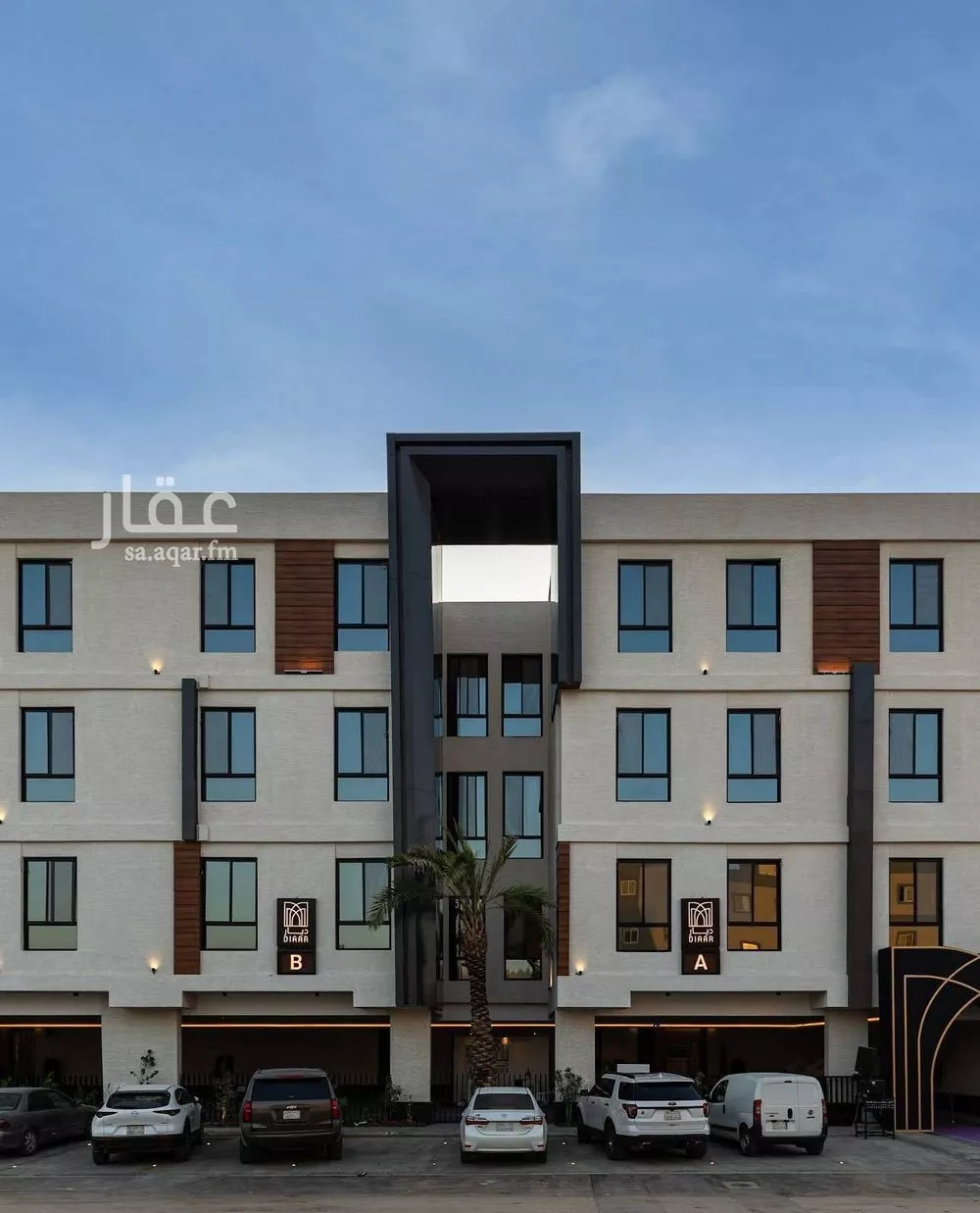 شقة 2 غرف في المونسية 1