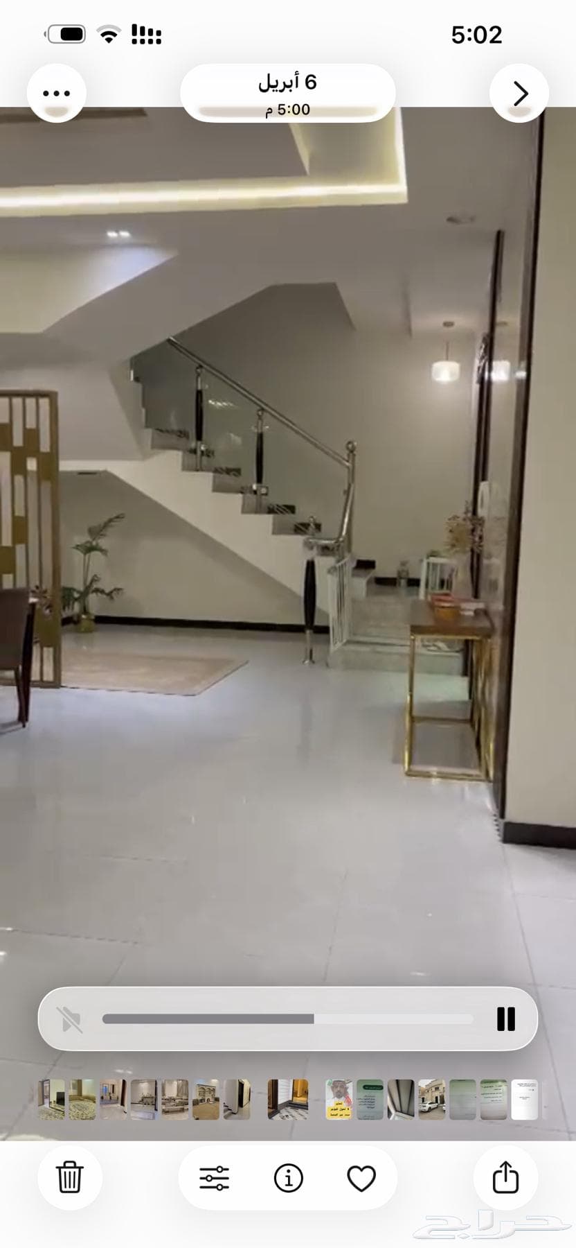 9 bedroom villa in Al Qadisiyah 3