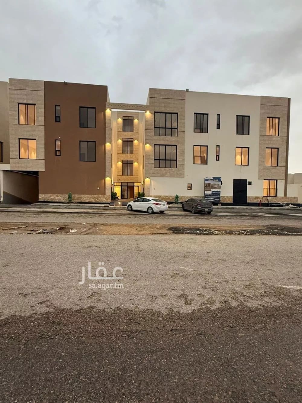 شقة 5 غرف في المهدية 2