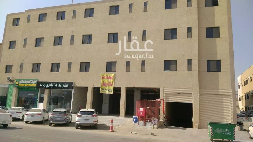 5 bedroom apartment in As Salhiyah