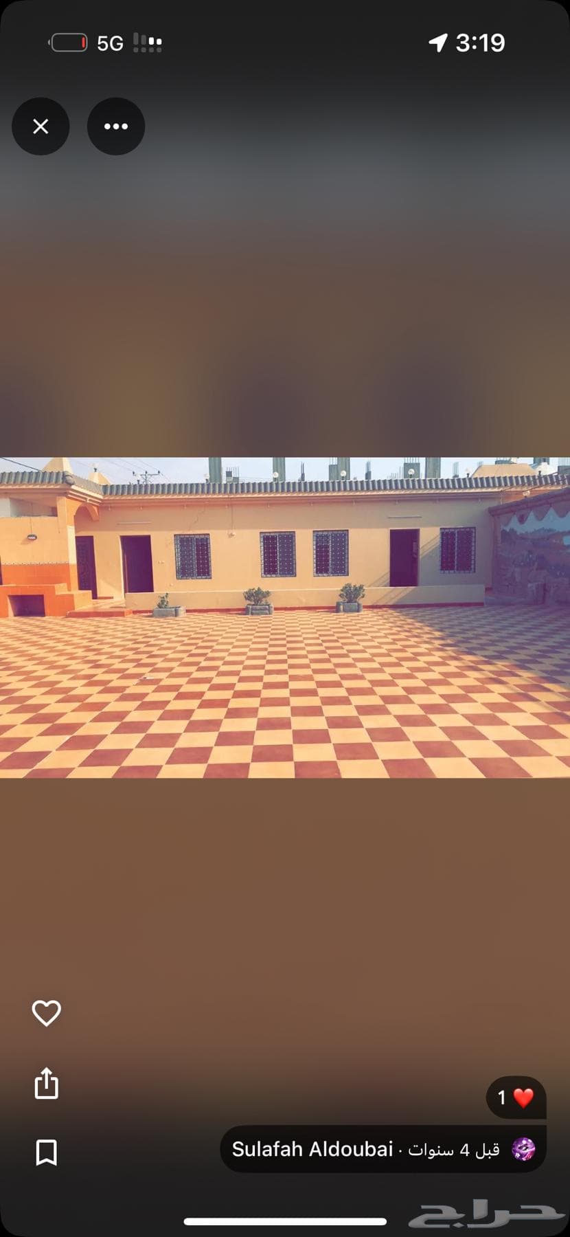 شقة 2 غرف في القرينة 1