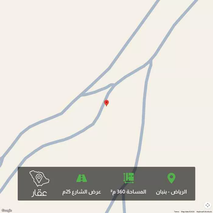 أرض 360 م² في بنبان