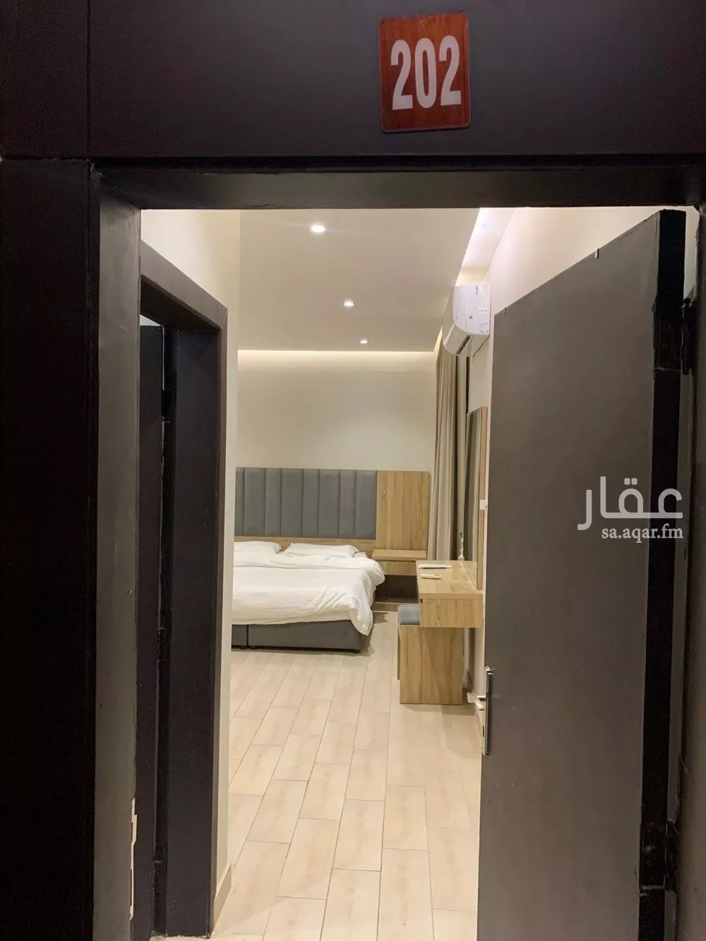 1 bedroom apartment in Al Rawdah 4