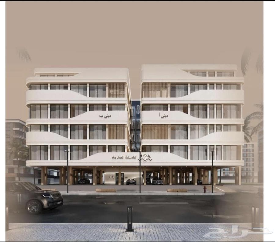 شقة  في المروة 1