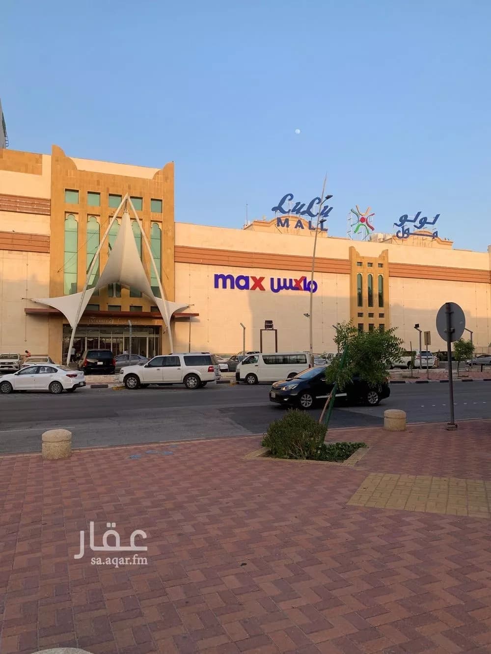 شقة 1 غرف في البادية 3