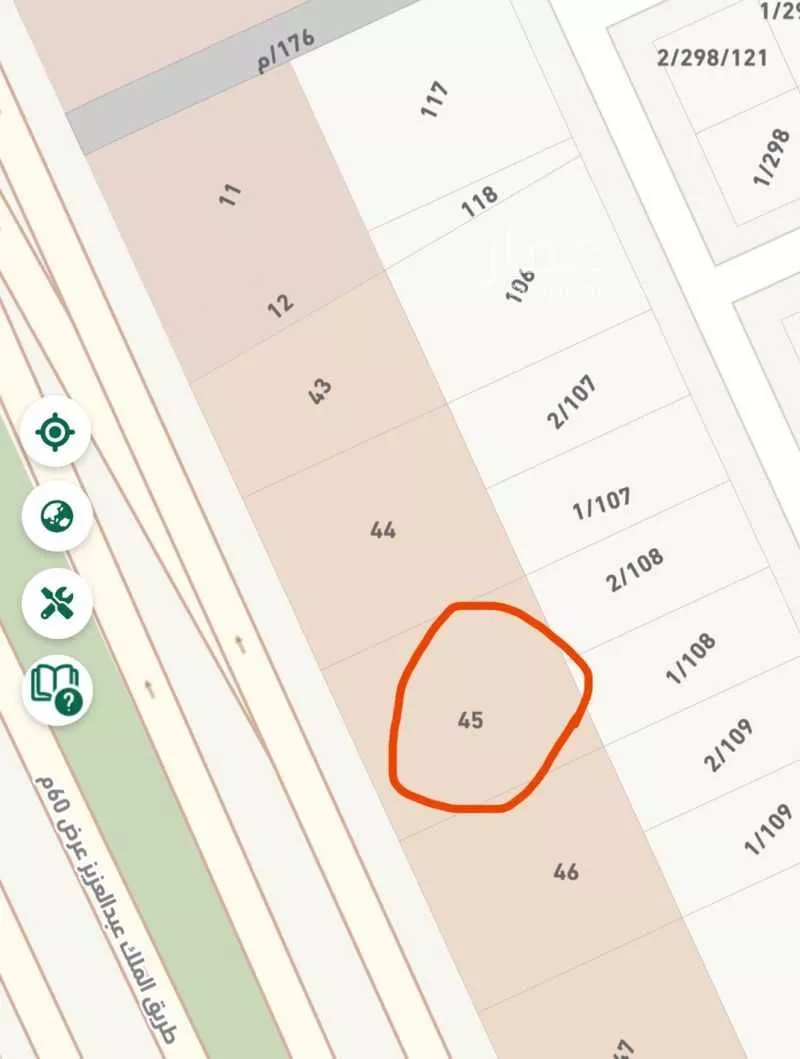 أرض 750 م² في العارض 2