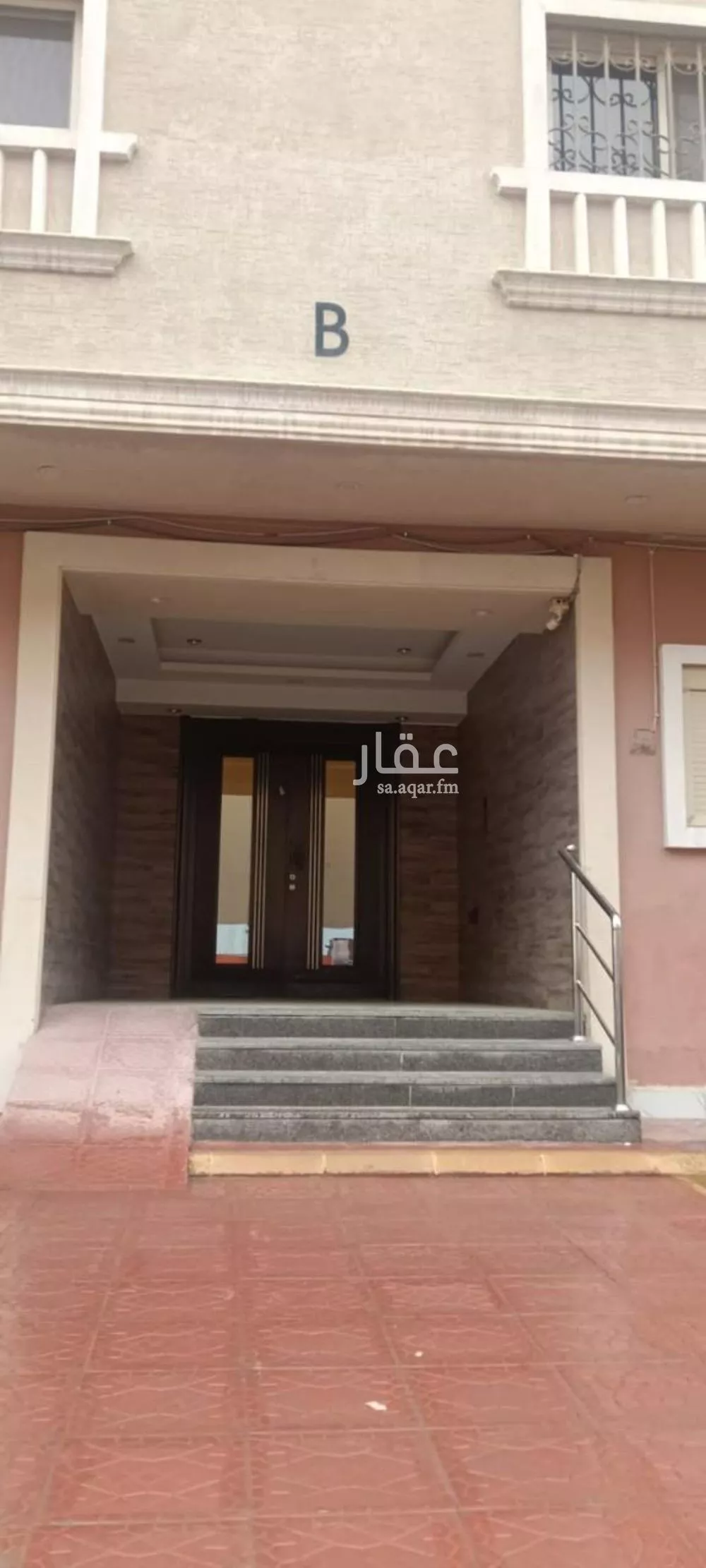 شقة 3 غرف في الملقا 3