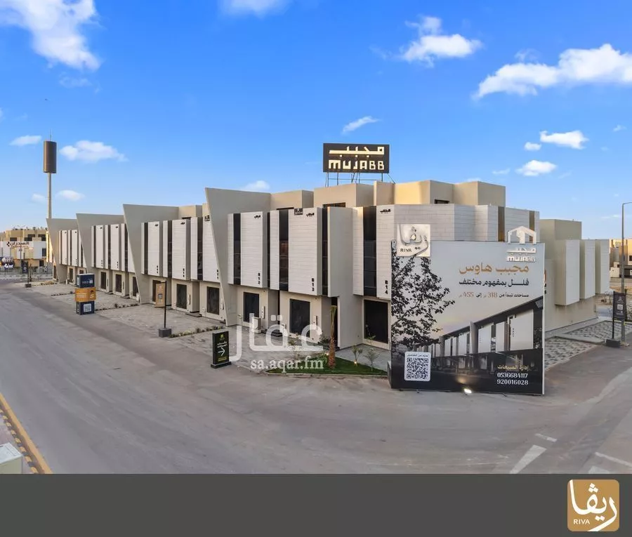 3 bedroom villa in Al Narjis 3