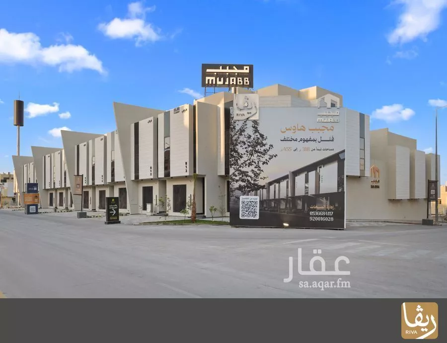 3 bedroom villa in Al Narjis 24