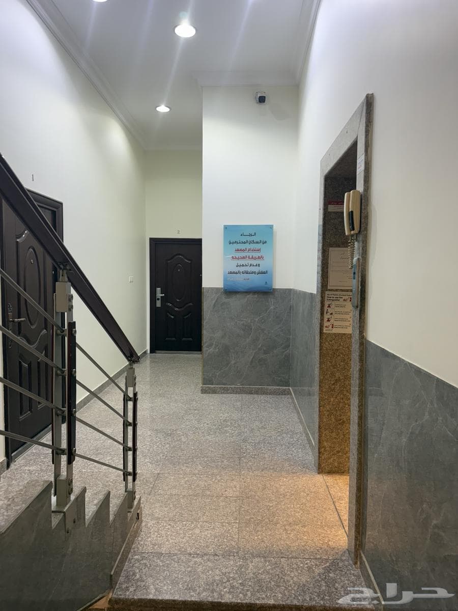 شقة 2 غرف في العزيزية الثاني 4