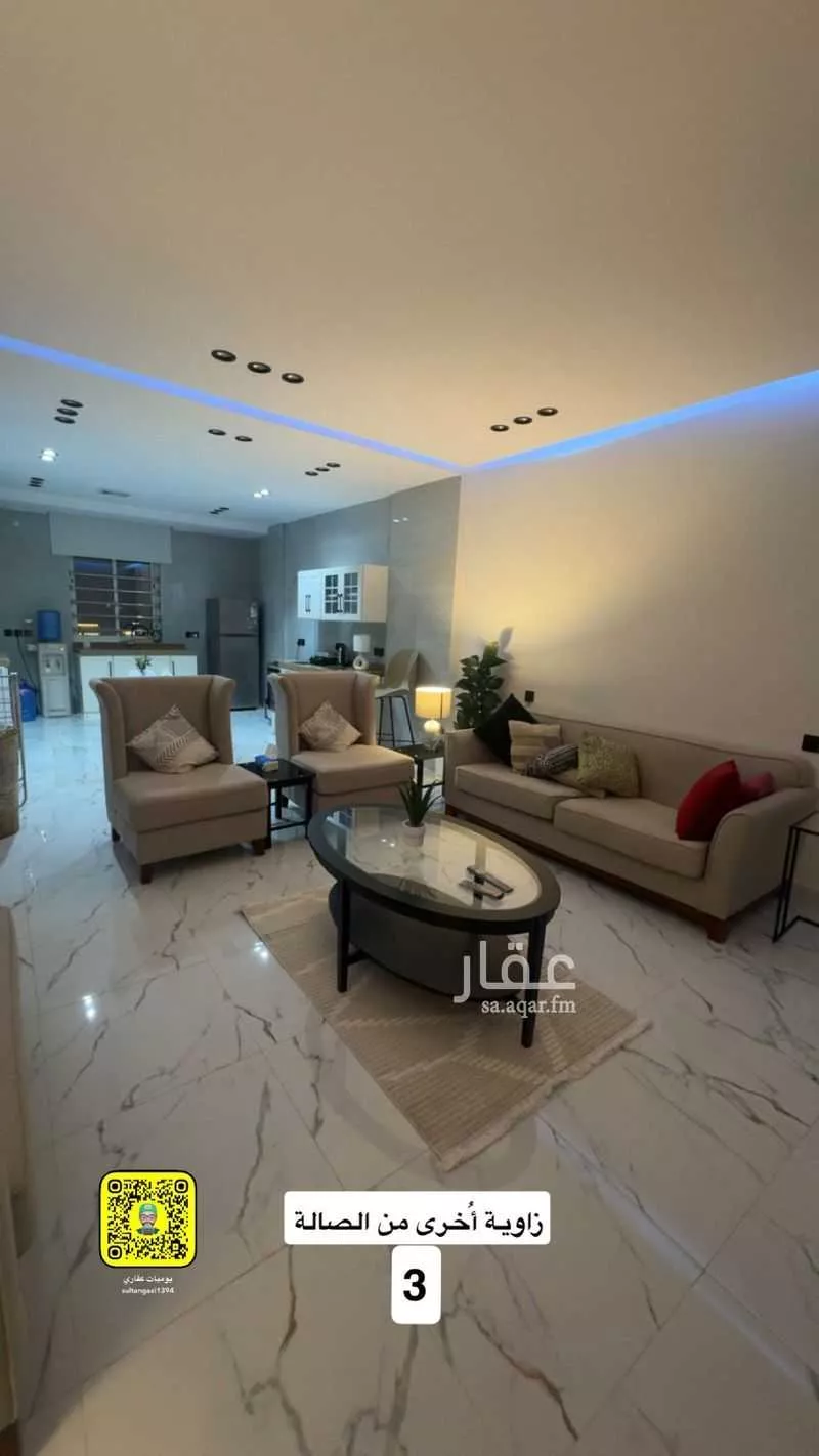 شقة 2 غرف في الظاهرة 11