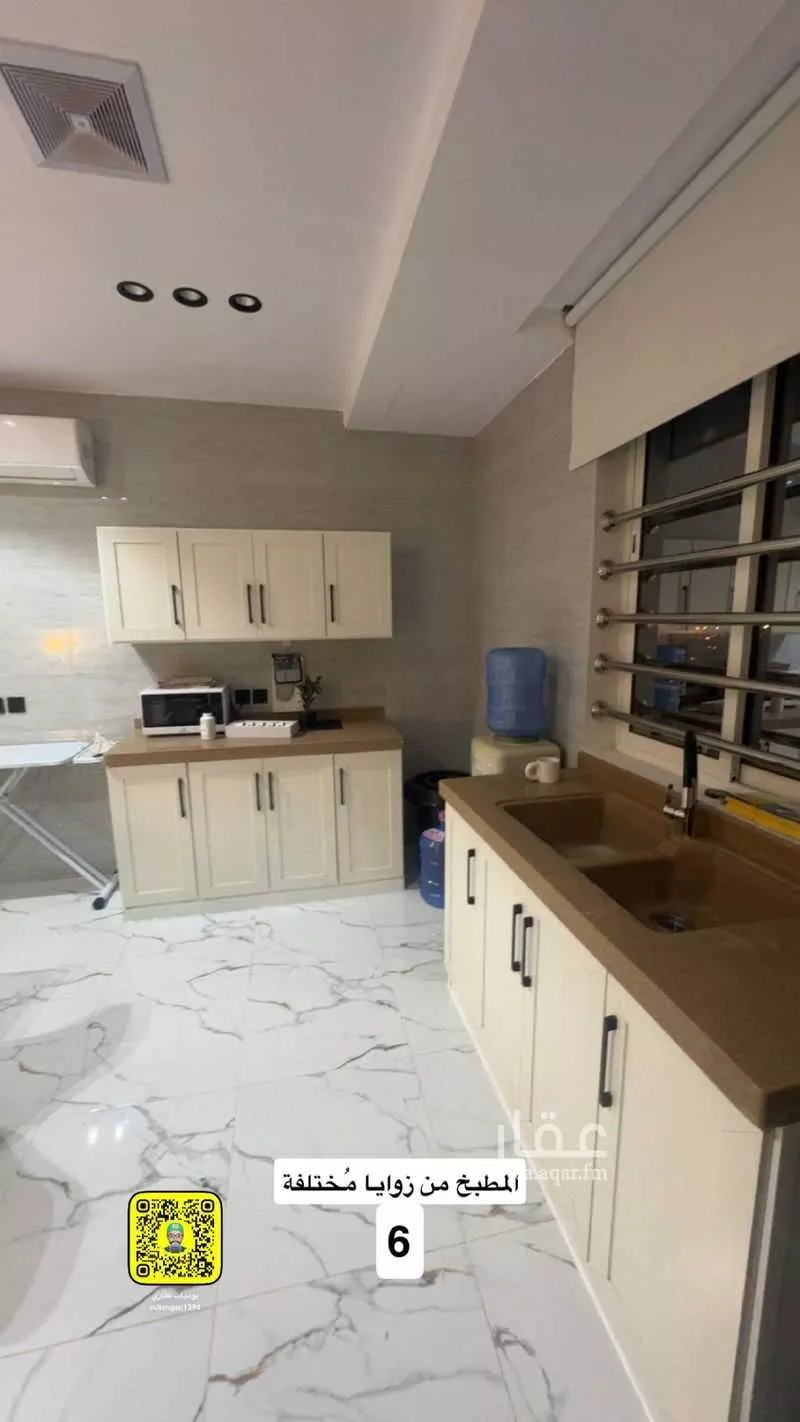 شقة 2 غرف في الظاهرة 13