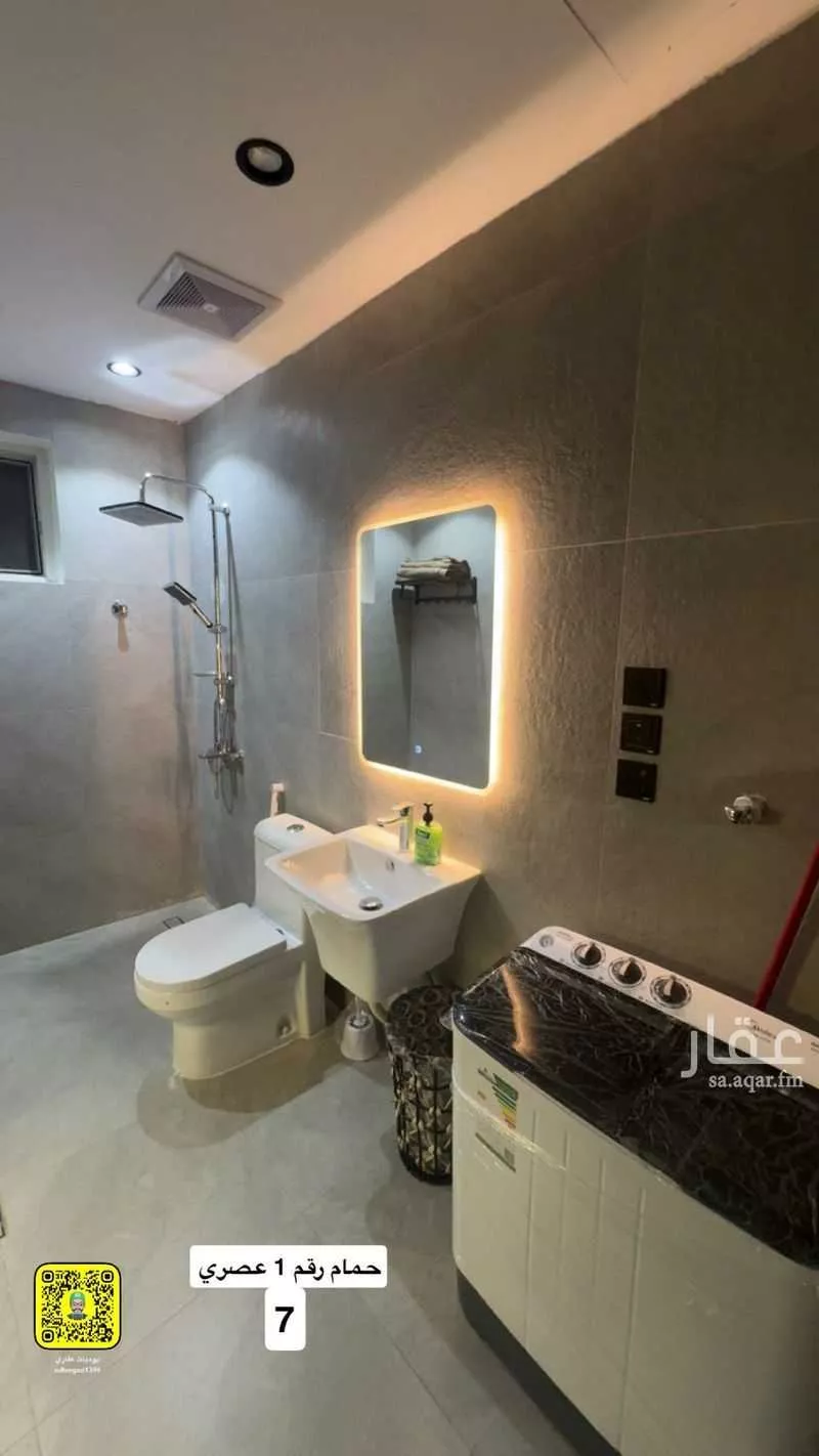 شقة 2 غرف في الظاهرة 14